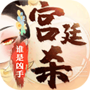互博国际hooball手机版