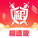 星力九代正版