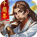云来游戏台州麻将