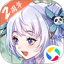 sk彩票下载