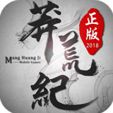 8828安卓版下载