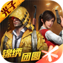 赏帮赚app官方下载