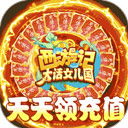 db真人旗舰中国集团