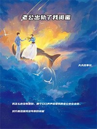姜妍李斌小说最后结局  姜妍李斌完结版免费阅读