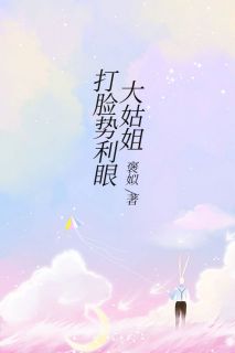 (抖音小说)诗琪肖勇肖青青小说全文阅读免费
